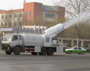 雾炮车驶入廊坊 科技减霾新力量，效率远超传统洒水车