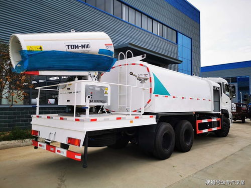 东风国六蓝牌5吨抑尘车 集洒水与雾炮于一体的高效环保卫士